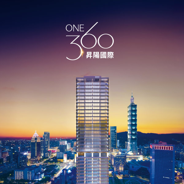 ONE360昇陽國際